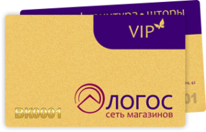 VIP-karta VIP-karta